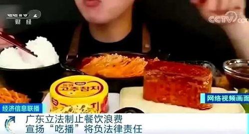 紫薇冷饮爆料视频大全集,揭秘幕后故事与热门饮品