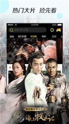 五月在线观看视频在线,热门视频盘点与推荐