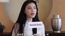 陈飞爆料视频大全集最新,揭秘娱乐圈不为人知的秘密与真相