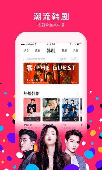 淘气糖宝爆料视频下载,精彩瞬间一网打尽