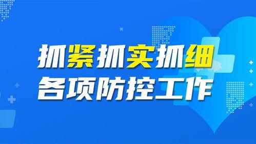 南通新闻媒体爆料热线电话,共建和谐家园