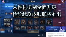 夜枫最新爆料视频在线观看,揭秘娱乐圈惊人内幕