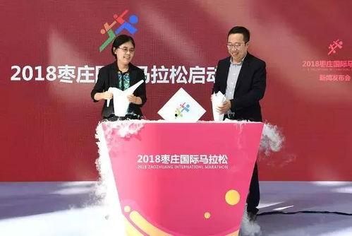 枣庄电视台新闻爆料,某地违规操作引发关注