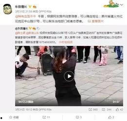 王大娟邻居爆料视频,王大娟事件视频曝光，真相令人震惊